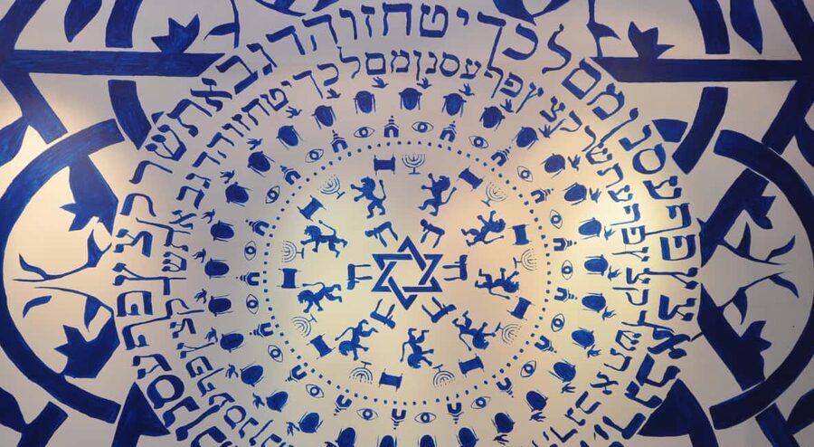 Galicja Jewish Museum - A museum built for quiet reflection