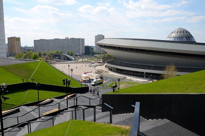 Katowice Old Town Walking Tour - The Academy of Music and the sound of modern Silesia